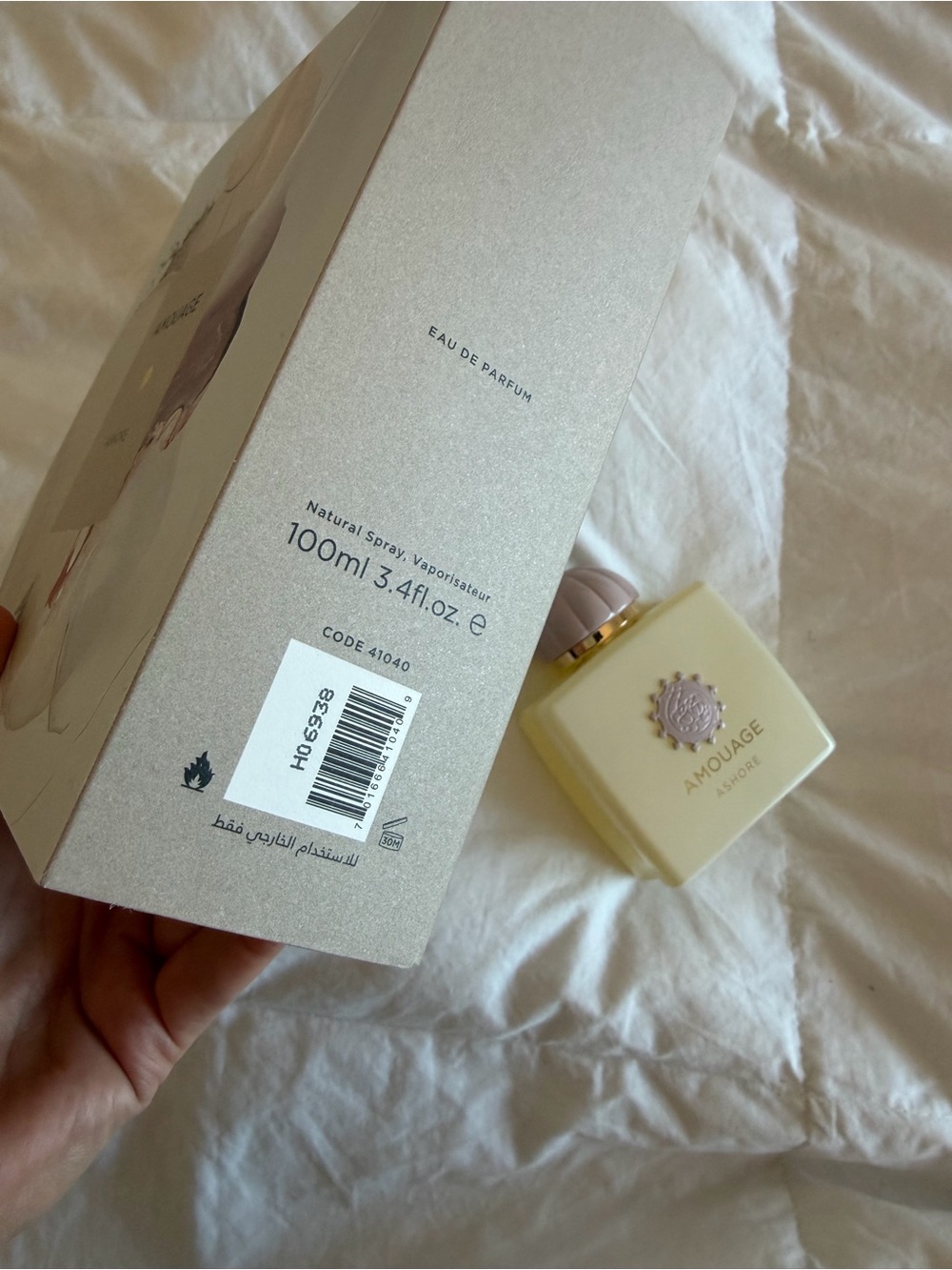 AMOUAGE ASHORE - Picture 6 of 7